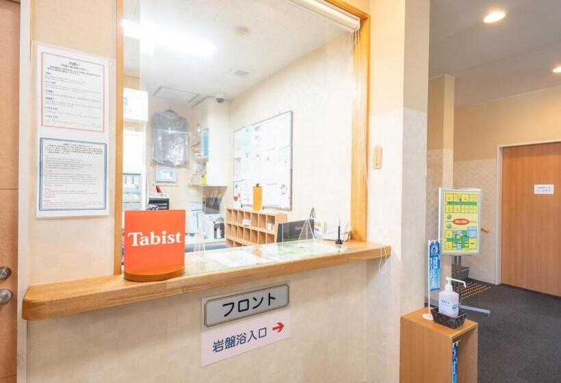 فندق Tabist Hachi No Oyado Numadate Heights