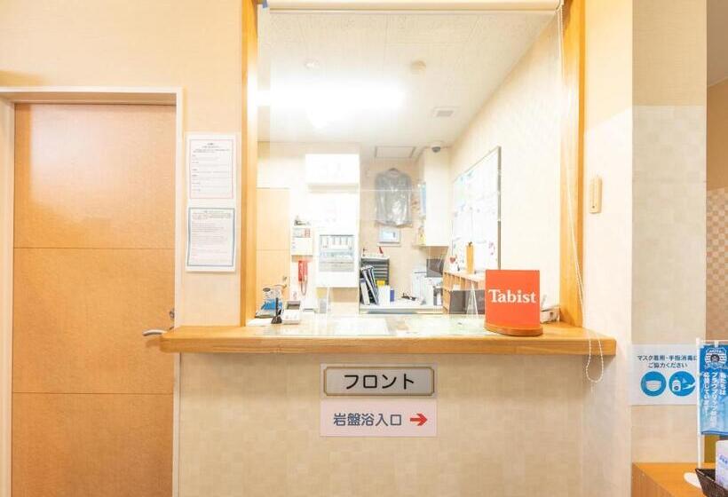 فندق Tabist Hachi No Oyado Numadate Heights