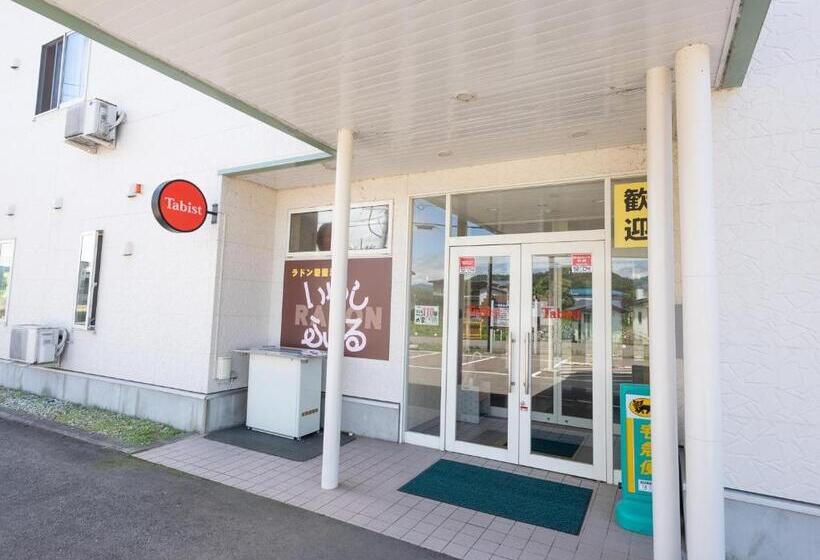 فندق Tabist Hachi No Oyado Numadate Heights