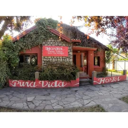 민박 Pura Vida Hostel