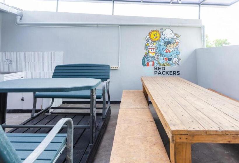 膳宿费 Reddoorz Hostel @ Malang City Center 2