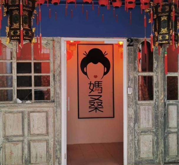 Общежитие Spot On 89749 Mamasan Guesthouse