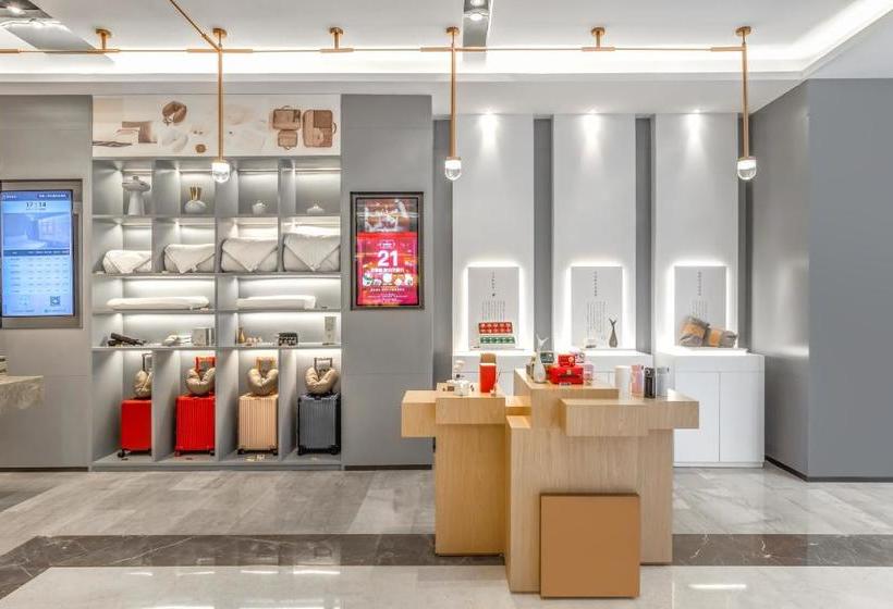 בית מלון כפרי Atour