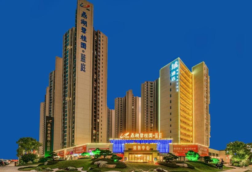 בית מלון כפרי Easetel  Zhaoqing Dinghu Branch