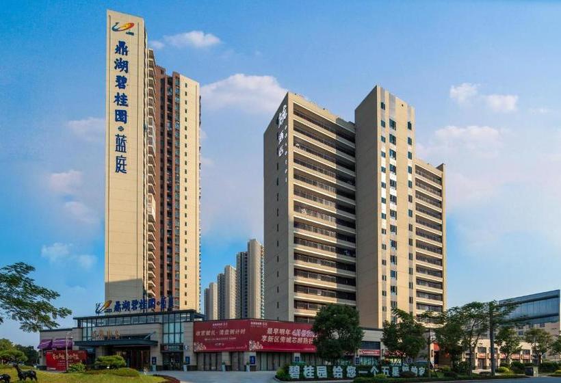 בית מלון כפרי Easetel  Zhaoqing Dinghu Branch