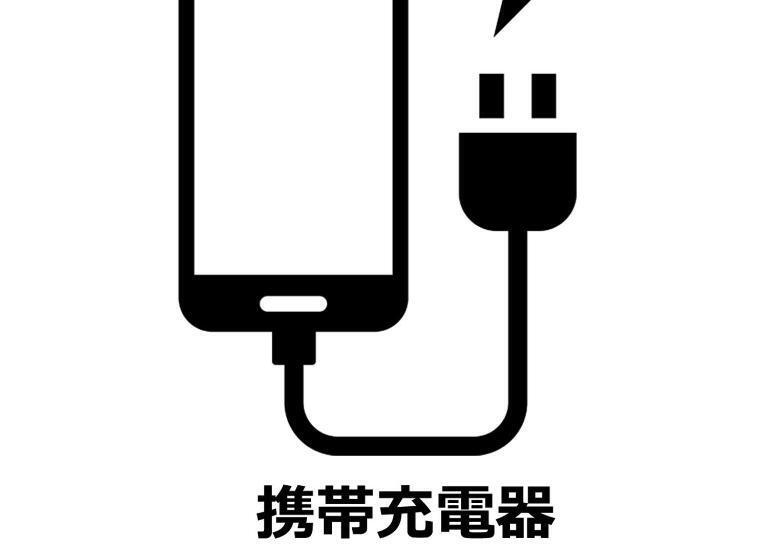 Отель Lala Minato Adult Only