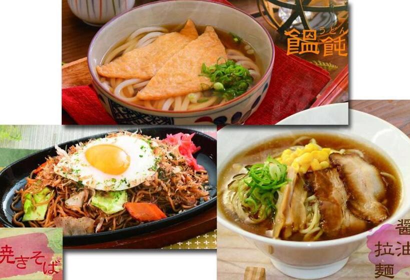 Отель Lala Minato Adult Only