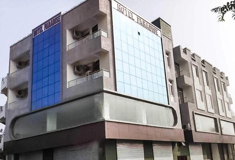 فندق Oyo 61373  Paradise