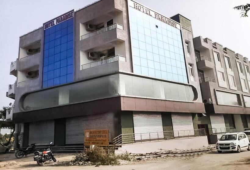 فندق Oyo 61373  Paradise