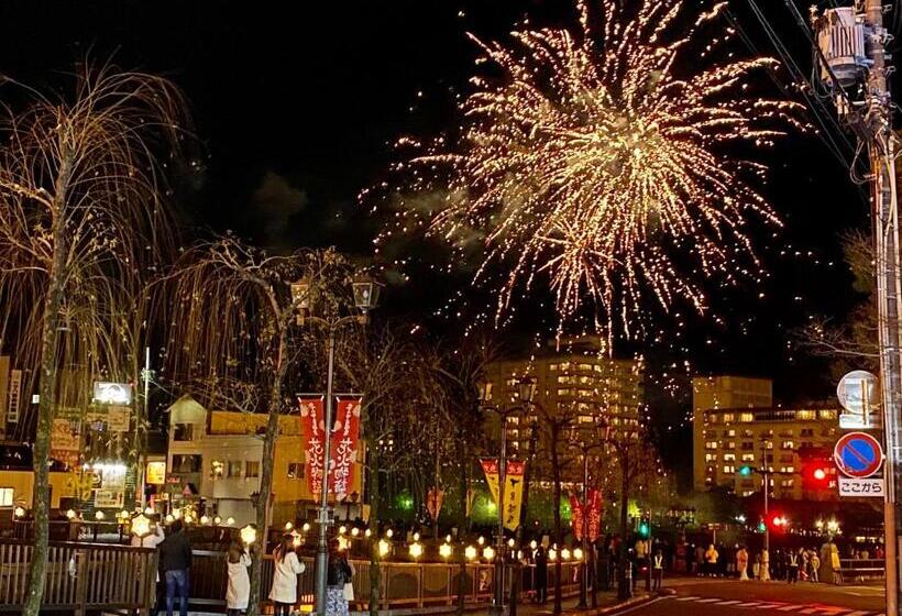 ホテル 寅家 Japanese Modern