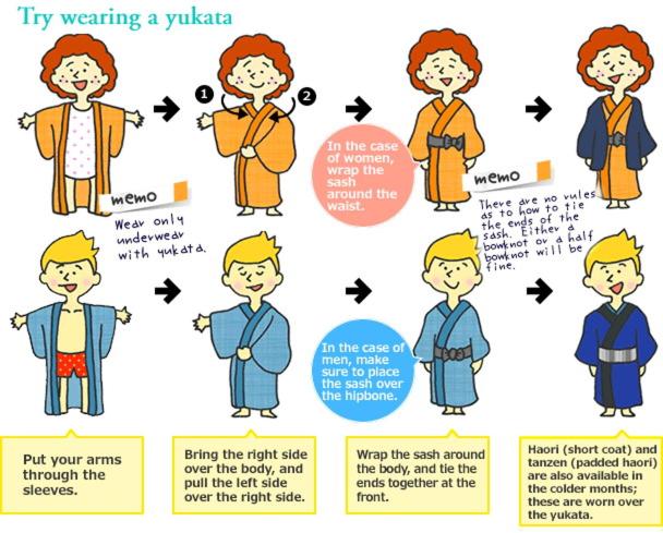 ホテル 寅家 Japanese Modern