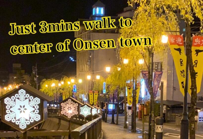 ホテル 寅家 Japanese Modern