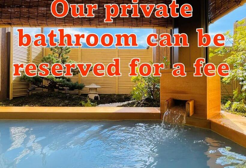 ホテル 寅家 Japanese Modern