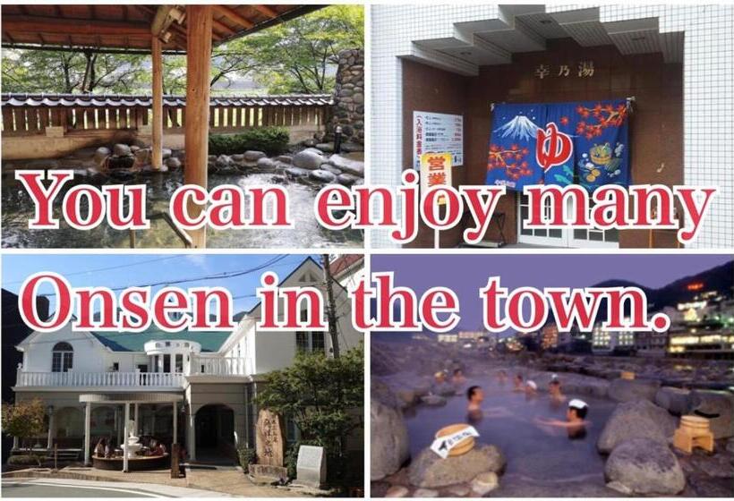 ホテル 寅家 Japanese Modern