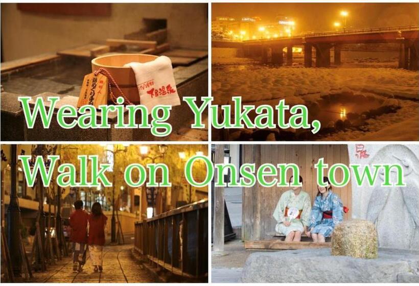 ホテル 寅家 Japanese Modern