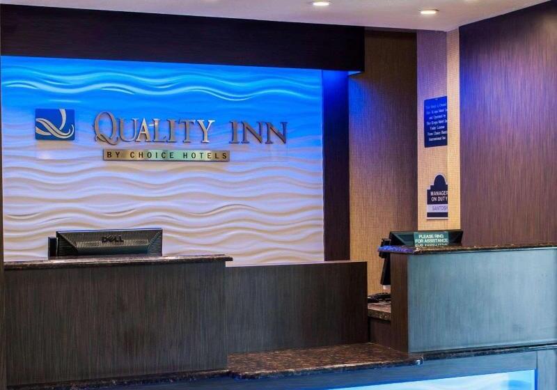 فندق Quality Inn Franklin I65
