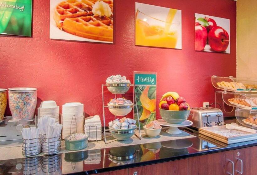 هتل Quality Inn & Suites