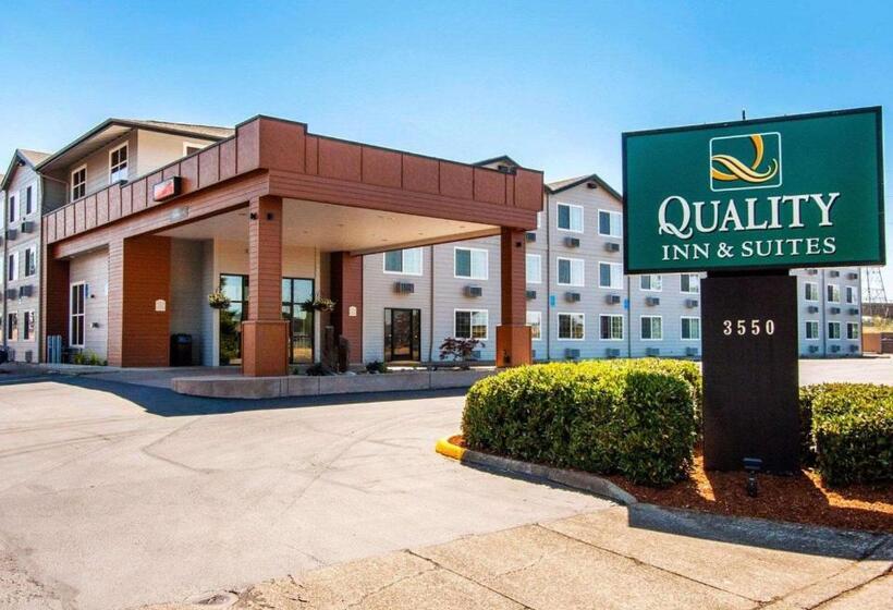 هتل Quality Inn & Suites