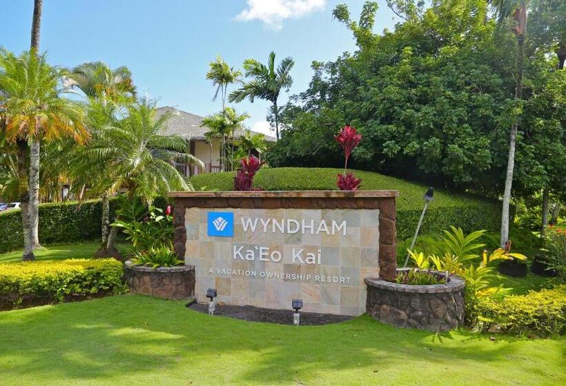 فندق Club Wyndham Ka ‘eo Kai