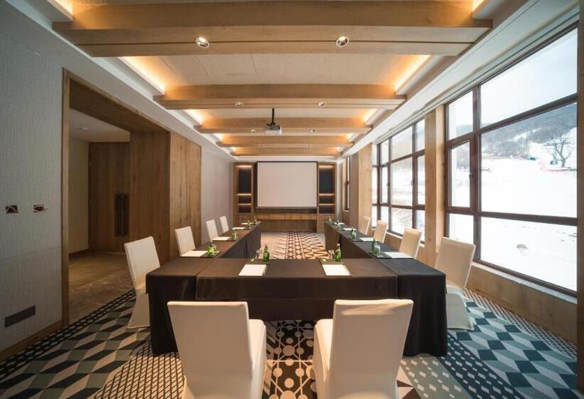 호텔 Holiday Inn Jilin Beidahu, An Ihg