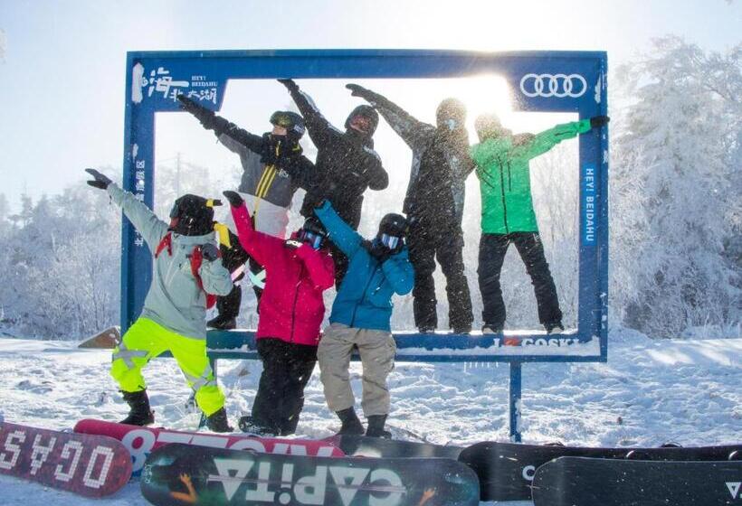 호텔 Holiday Inn Jilin Beidahu, An Ihg