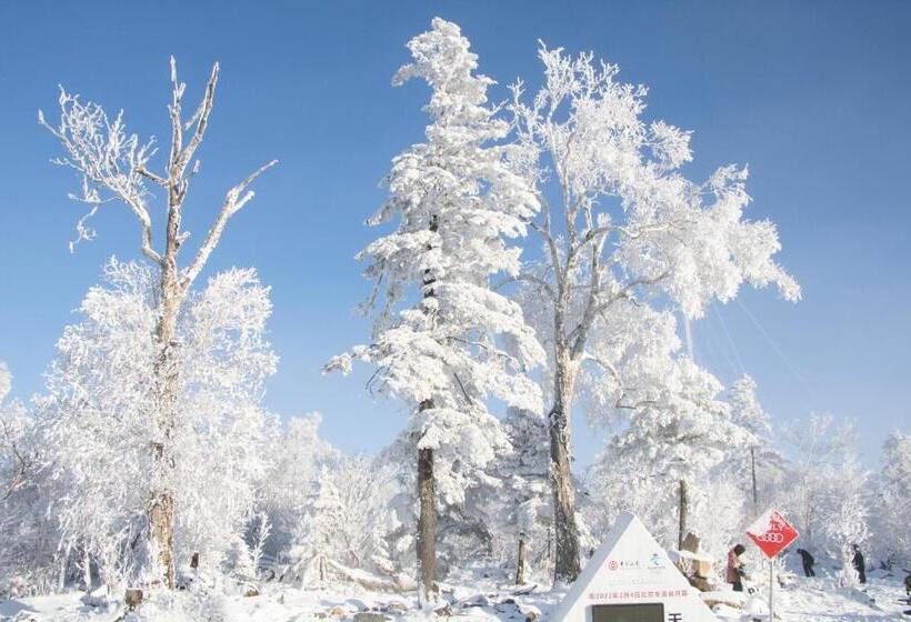 호텔 Holiday Inn Jilin Beidahu, An Ihg