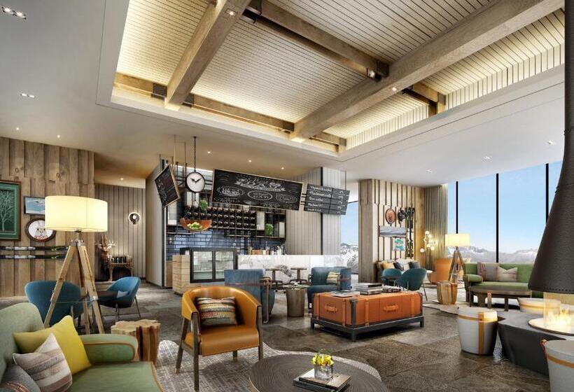 호텔 Holiday Inn Jilin Beidahu, An Ihg