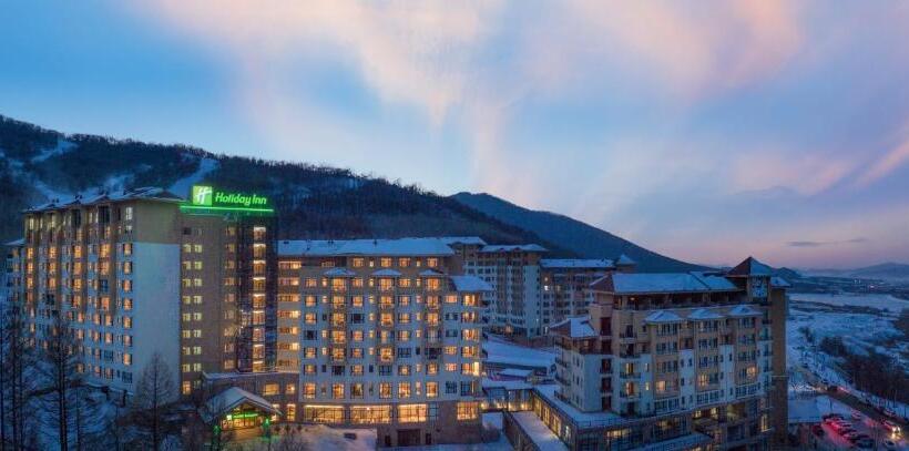 호텔 Holiday Inn Jilin Beidahu, An Ihg