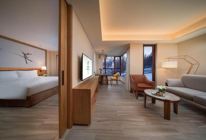 호텔 Holiday Inn Jilin Beidahu, An Ihg