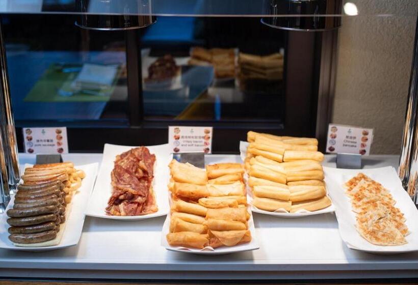 호텔 Holiday Inn Jilin Beidahu, An Ihg