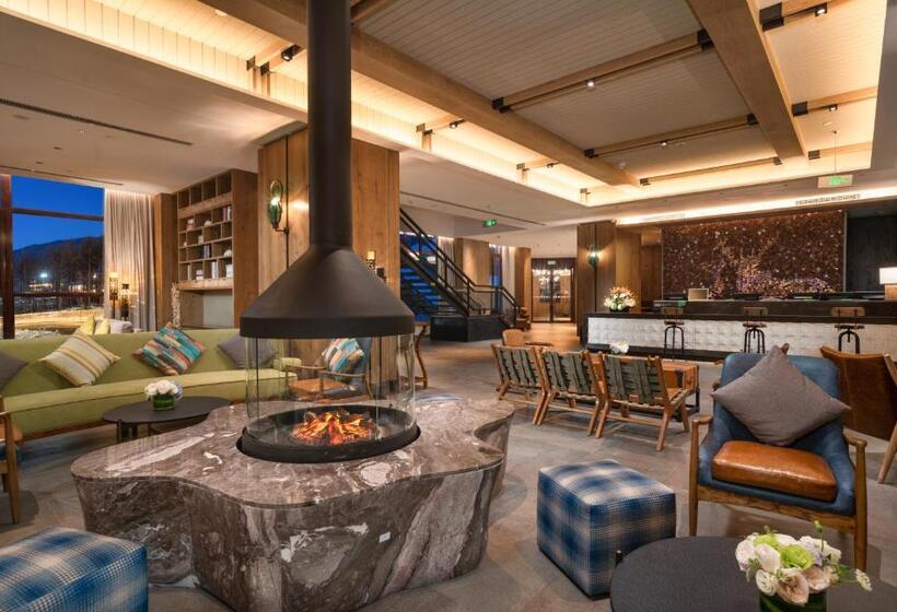 호텔 Holiday Inn Jilin Beidahu, An Ihg