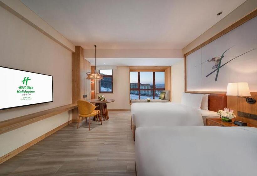호텔 Holiday Inn Jilin Beidahu, An Ihg