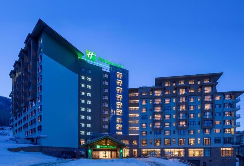 호텔 Holiday Inn Jilin Beidahu, An Ihg
