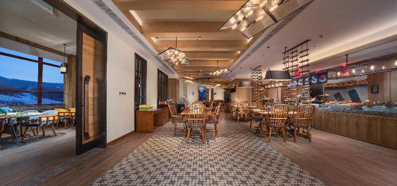 호텔 Holiday Inn Jilin Beidahu, An Ihg