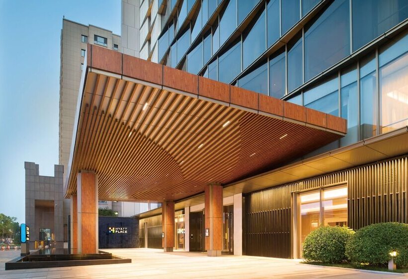 هتل Hyatt Place Taiyuan Longcheng
