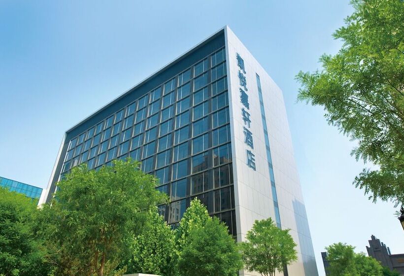 هتل Hyatt Place Taiyuan Longcheng