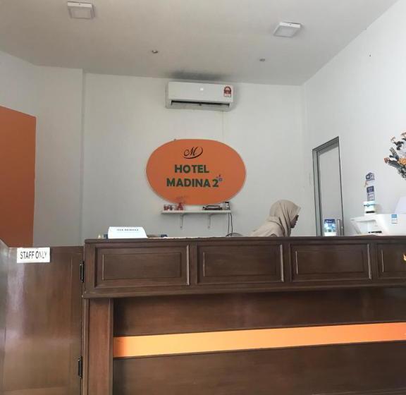 فندق Madina 2 Kota Bharu