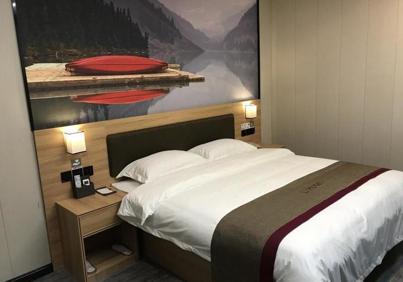 Thank Inn Plus Hotel Anhui Huibei Xiangshan District Suixi Middle Road