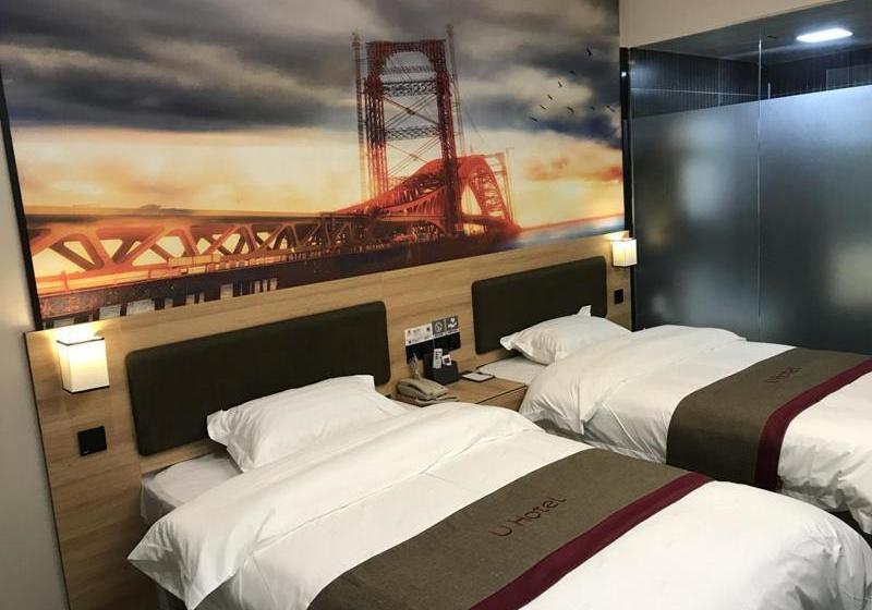 Thank Inn Plus Hotel Anhui Huibei Xiangshan District Suixi Middle Road