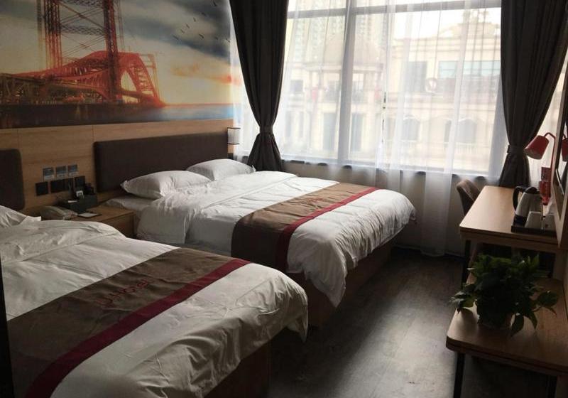 Thank Inn Plus Hotel Anhui Tongling Hengda Lvzhou Residential Area