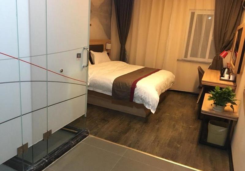 Thank Inn Plus Hotel Anhui Tongling Hengda Lvzhou Residential Area