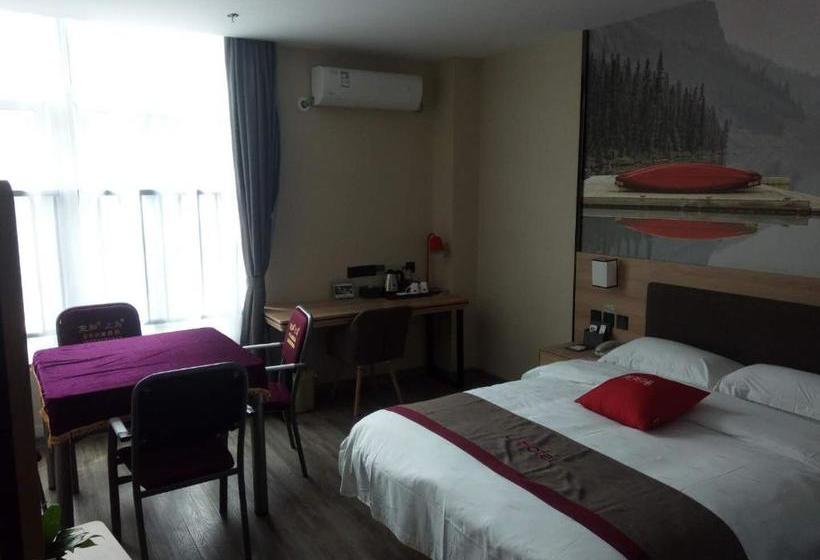 Thank Inn Plus Hotel Anhui Xuancheng Xuanzhou District Shengshiyujing