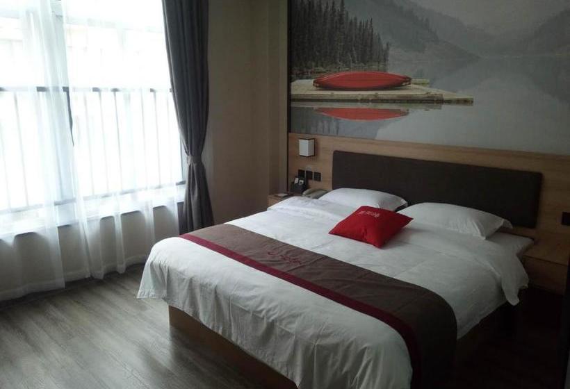 Thank Inn Plus Hotel Anhui Xuancheng Xuanzhou District Shengshiyujing