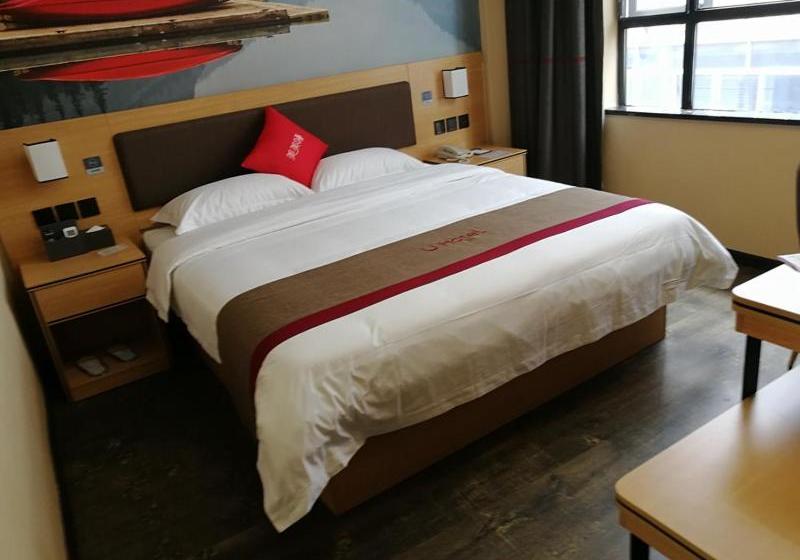 Thank Inn Plus Hotel Guangdong Zhaoqing Gaoyao City Yaonan 2nd Road