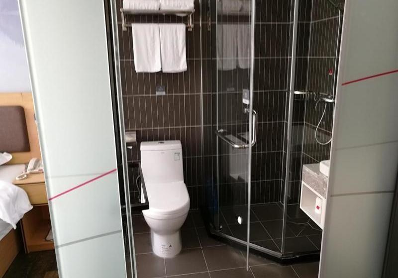 Thank Inn Plus Hotel Guangdong Zhaoqing Gaoyao City Yaonan 2nd Road