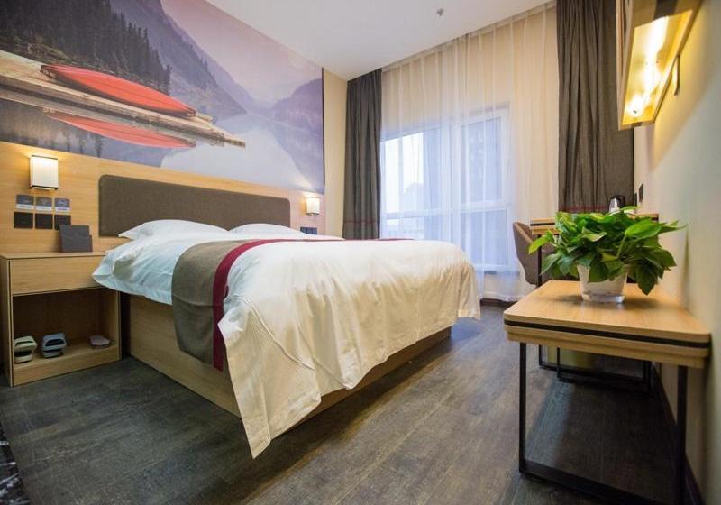 Thank Inn Plus Hotel Hebei Handan Congtai District Lianfang West Road