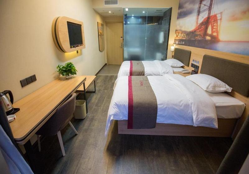 Thank Inn Plus Hotel Hebei Handan Congtai District Lianfang West Road