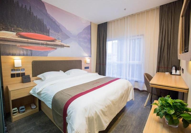 Thank Inn Plus Hotel Hebei Handan Congtai District Lianfang West Road