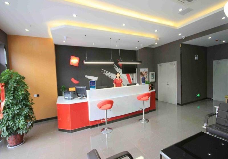 Thank Inn Plus Hotel Hebei Handan Hanshan District Fu Southeast Street