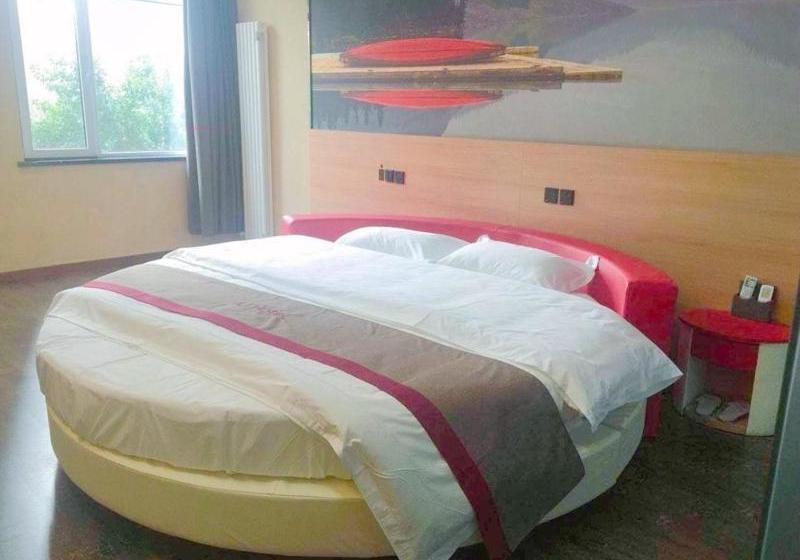 Thank Inn Plus Hotel Hebei Handan Hanshan District Fu Southeast Street